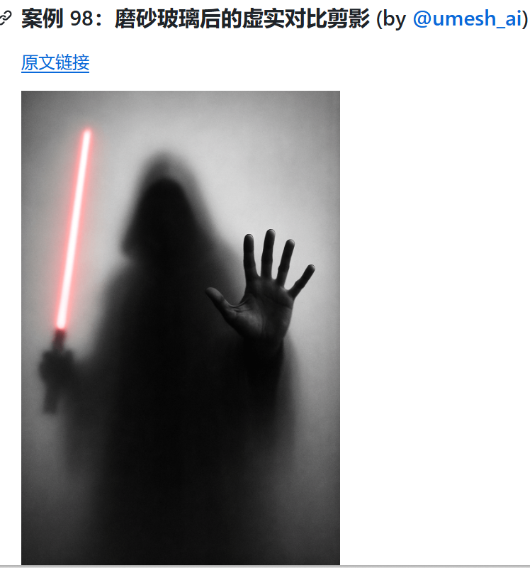 Project Screenshot